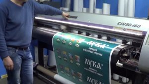 Печать пленок самоклеек на принтере Mimaki