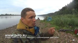 Отзыв Дмитрий Солоницына о шатре Зевс