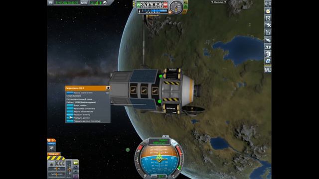 KSP #3 Первый спутник и топливозаправщик на Муне