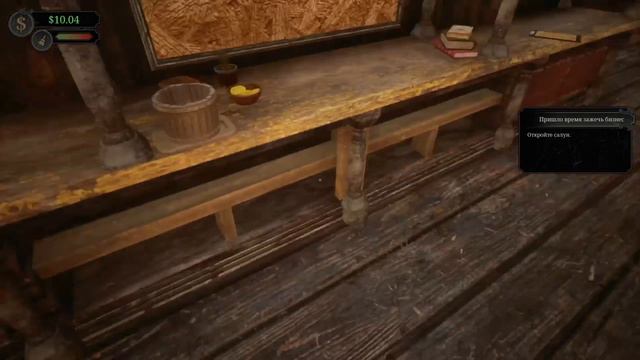 Saloon simulator: prologue  ОТКРЫЛ ТАВЕРНУ НА ДИКОМ ЗАПАДЕ