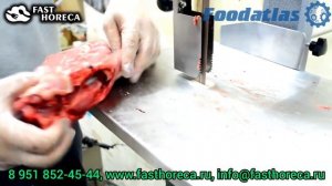 Пила ленточная для мяса Foodatlas JG-210