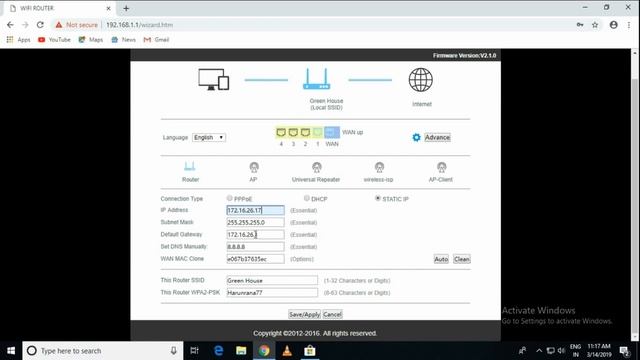 How to setup CR200-1432RB Router - Bangla Tutorial