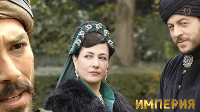 Смерть Фатьмы Султан: Реальная биография | Великолепный век смотреть онлайн