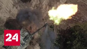 Штурм Северодонецка длится уже несколько дней - Россия 24 