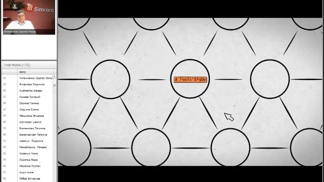 История развития индустрии криптовалют и ее перспективы! смотреть онлайн