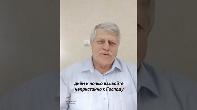 Выражай свои просьбы конкретно - Алексей Ребрищев смотреть онлайн