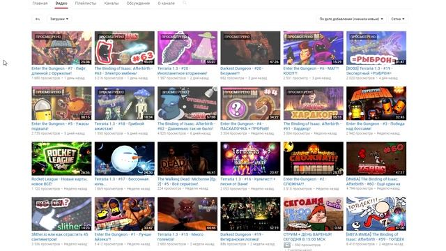 Жизнь после видеокарты | Подкаст смотреть онлайн