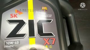 Масло моторное ZIC X7 LS 10W40 синтетическое 6 л 172620