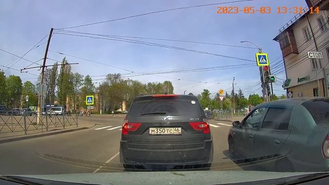 ВоДятлы смотреть онлайн