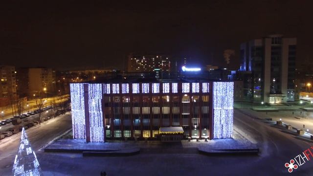 Аэросъемка предновогодний Ижевск - Студия IzhFly