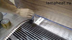 Инфракрасный теплый пол комплект LamaHeat - монтаж и установка