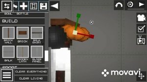 Туториал человека бензопилы в мелон плейграут