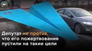 В Ленинградской области появился памятник телеграму