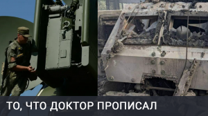 Зараза HIMARS дохнет от русского ПЕНИЦИЛЛИНА