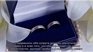 Годовщина свадьбы 11 лет: какая это свадьба, как отметить и поздравить супруга