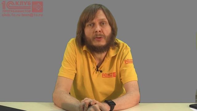 Курс 'Java для мобильных' смотреть онлайн