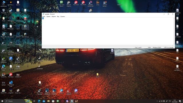 КАК СКАЧАТЬ АХК ДЛЯ RADMIR CRMP || HASSLE ONLINE смотреть онлайн
