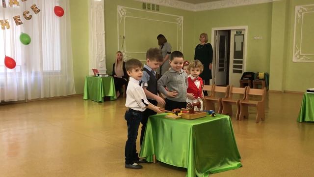 Веселая песня 