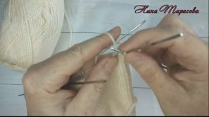 Как связать куклу спицами. Малыш Ярик. Часть 1 Голова.