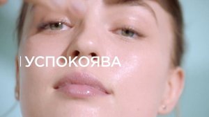 Garnier Hyаluronic Aloe Jelly гел-крем