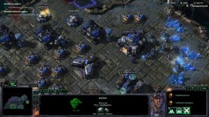 Мародёров подвезли - StarCraft II: Wings of Liberty  - 4