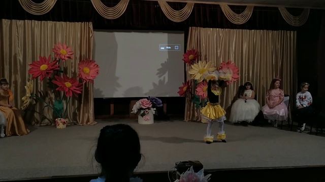 Мисс осень 2019 смотреть онлайн