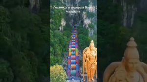 Среди  Кулундинской степи Алтайского есть соленое озеро Бурсоль.