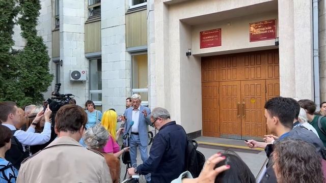 Суд по делу Олега Орлова смотреть онлайн