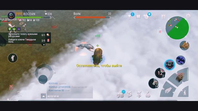 ДРУИД 4 SOLO PVP Frostborn: Coop Survival смотреть онлайн