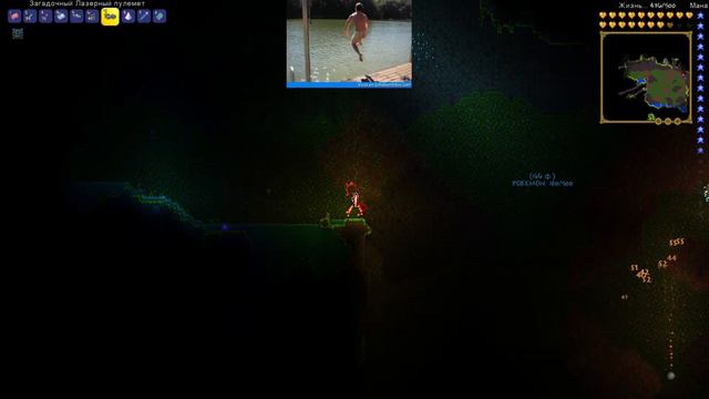 Terraria. Эксперт мод. Собираю Запретную Броню. Игра с подписчиками. смотреть онлайн