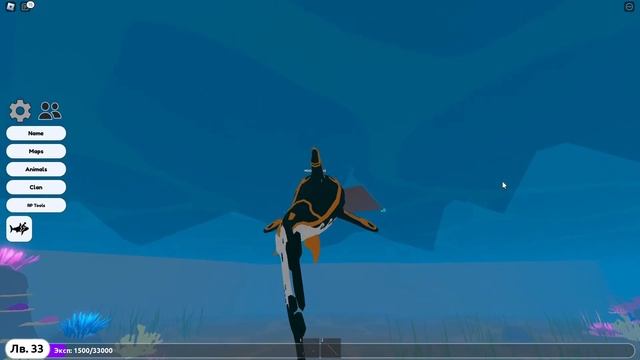 Лучшие Игры в Роблоксе . ROBLOX ANIMAL SIM - Под Водой . смотреть онлайн