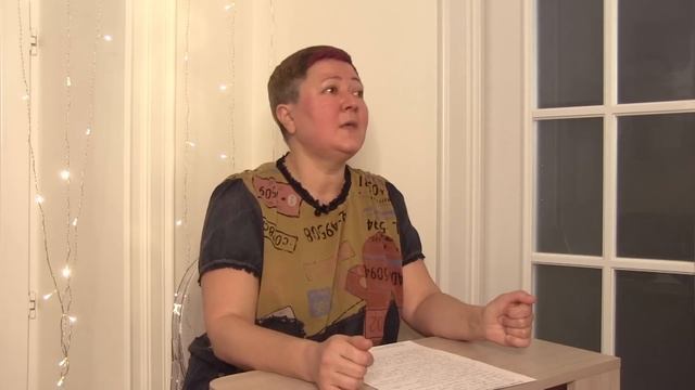Не умею отдыхать! Что делать?
