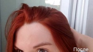 Краска для волос Garnier Olia 7.40