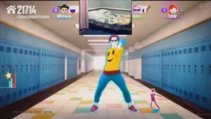 Just Dance now обзор игры