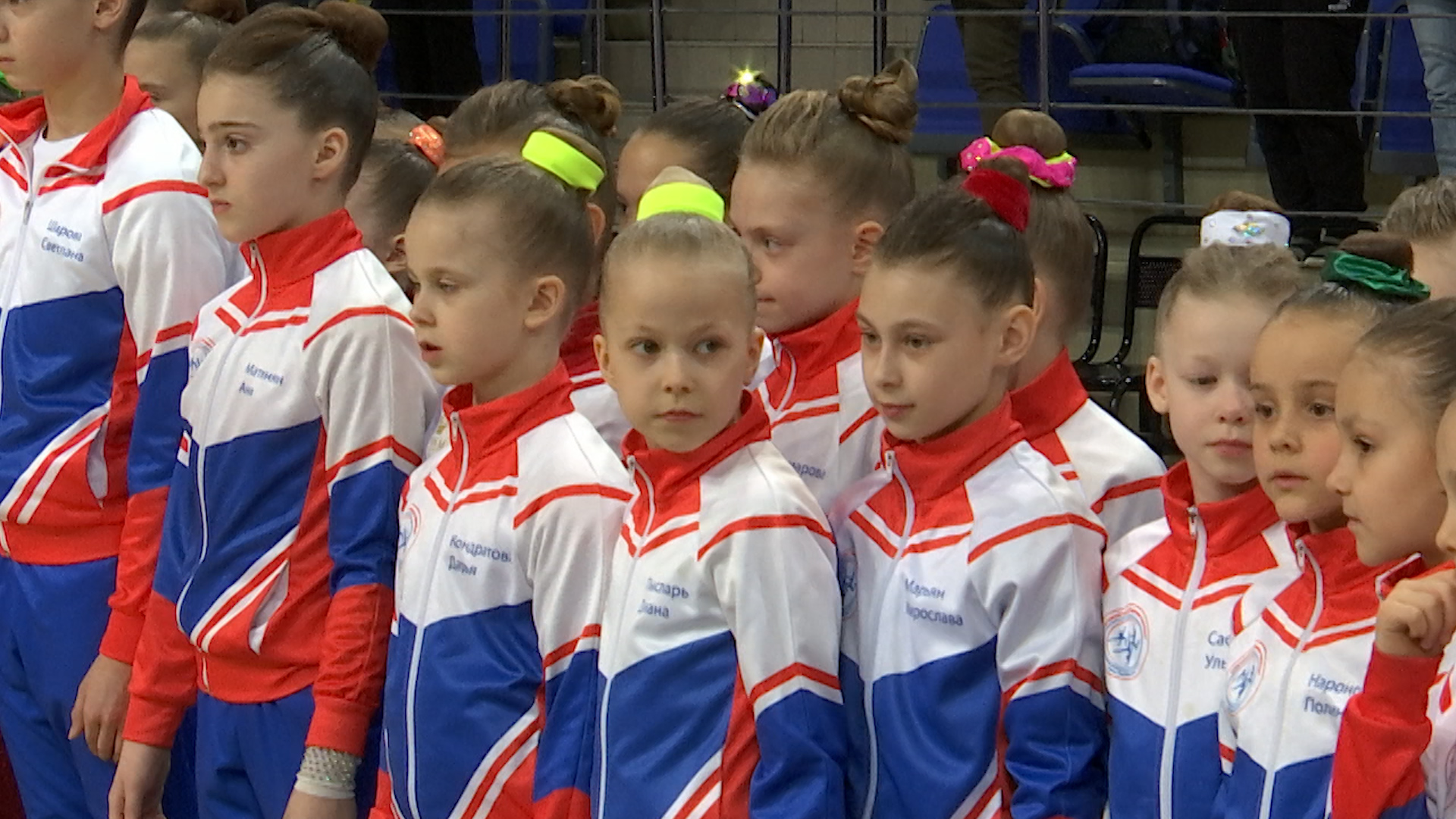 Окружные соревнования по спортивной аэробике
