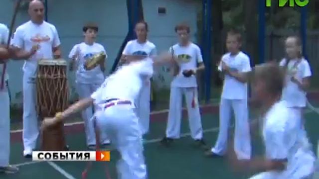 Капоэйра в Самаре становится популярным видом спорта смотреть онлайн