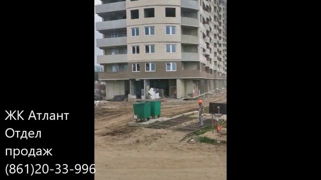 ЖК АТЛАНТ / Отличные недорогие квартиры в Краснодаре