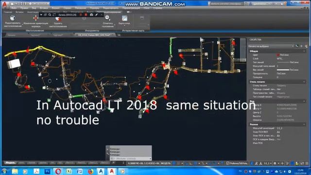 Autocad civil 2018 bug смотреть онлайн