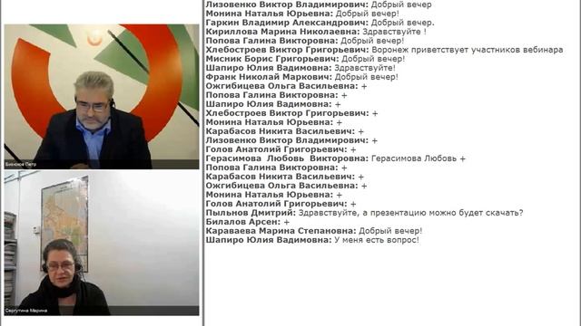 Проблемы трудовых отношений в сегодняшней России смотреть онлайн