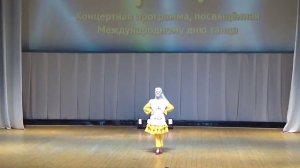 Татарский танец "Сладкие хлопоты"