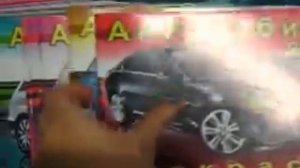 раскраска автомобили от издательства фламинго
