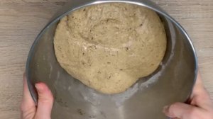 Ржано-пшеничный хлеб на закваске с тмином и солодом _ ENG SUB