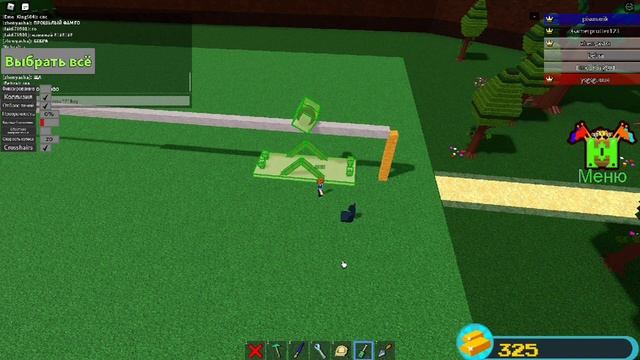 Как построить монорельс и раздвижные двери?! ¦построй корабль и найди сокровище ¦ смотреть онлайн