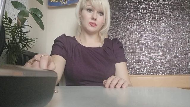 МОИ ЗОЛОТЫЕ УКРАШЕНИЯ/ДЕЛАЙТЕ ДОБРО!