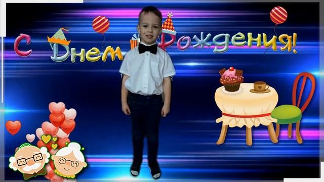 Сегодня праздник у меня смотреть онлайн