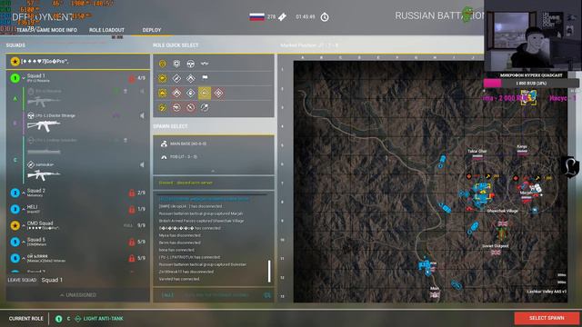 | SQUAD | РНС | Инсульт жопы от новичков, которые не смотрят гайды смотреть онлайн