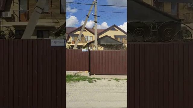 новостройки Крымск смотреть онлайн