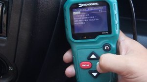 Обзор автомобильного диагностического адаптера Rokodil ScanX PRO