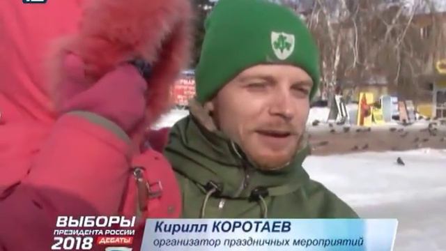 Предвыборные дебаты от 06 марта 2018 года смотреть онлайн