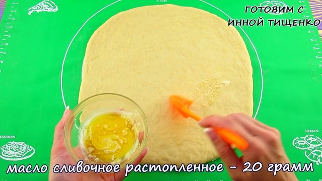 Булочки синнабон к ЧАЮ - Самые Воздушные, Вкусные и Нежные!!! Как приготовить сдобные булочки!